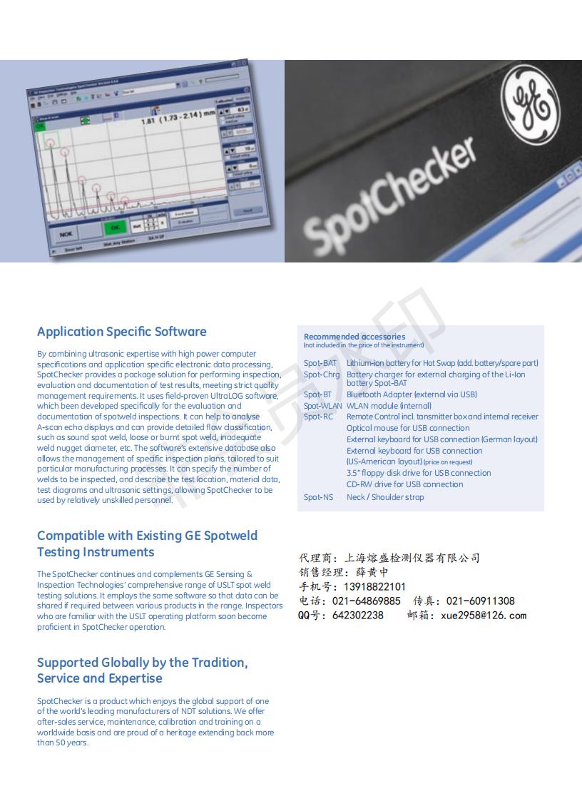 GE点焊检测仪spotchecker（上海熔盛代理）_02.jpg